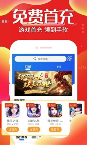 冷狐宝库 - 海量汉化游戏资源平台 Hero图