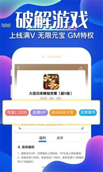 冷狐宝库 - 海量汉化游戏资源平台 Hero图
